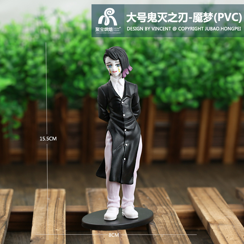 手はブラインドの箱の日漫漫のアニメの鬼滅の刃を作ります。|undefined