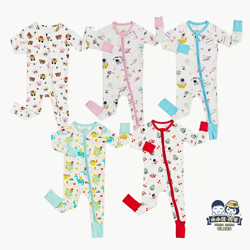 【现货】竹纤维A类卡通婴儿爬服宝宝连体哈衣连身衣家居服