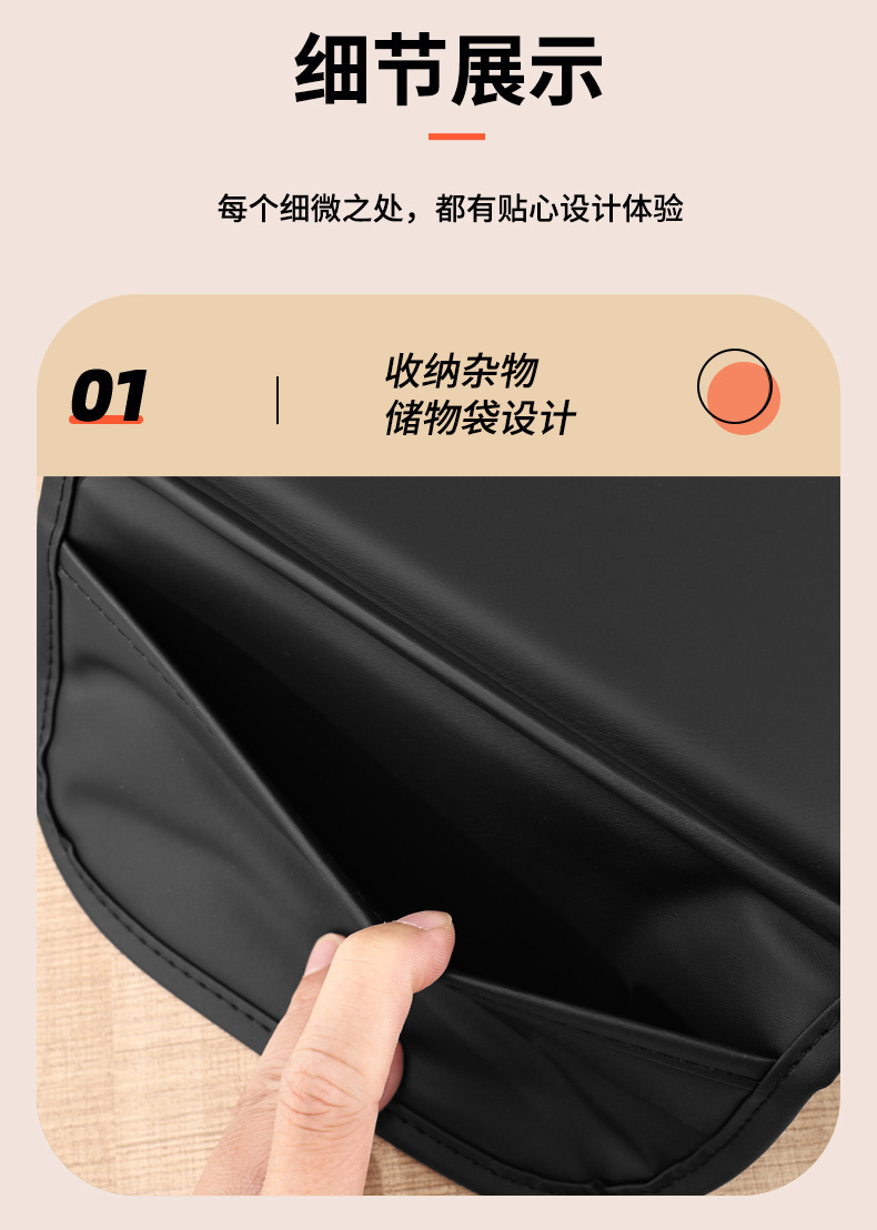 Manufacturer's universal car armrest box pad, central armrest storage bag, multifunctional armrest pad