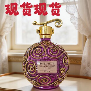 �羳��Ʒ���\��30����o������貣����ʿ�ɾ�ƿ�ղؼ��b�ƿ