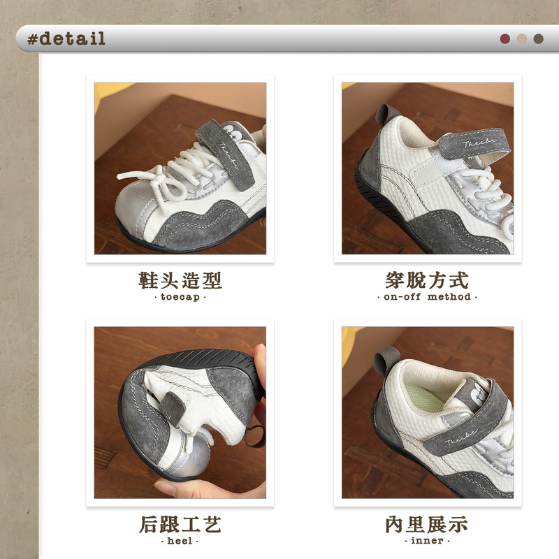 XSHX未来复古主义｜男女童秋机能薄底稳步鞋魔术贴防滑运动中古|undefined