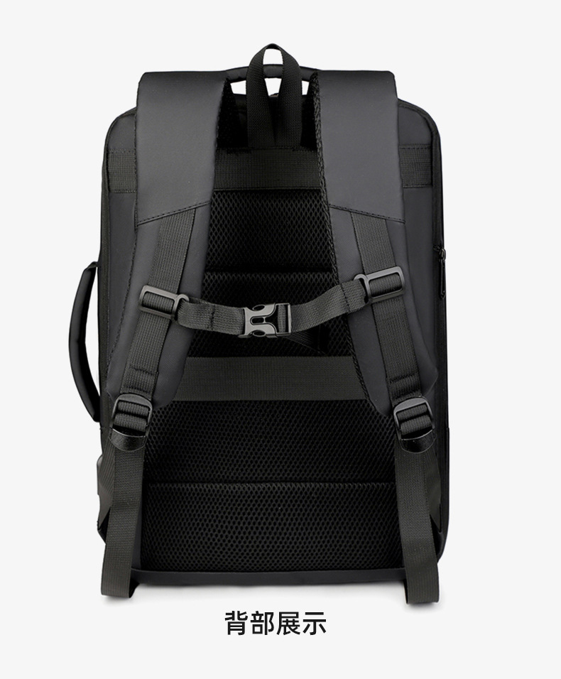 Men's backpack for business, leisure and commuting, multi-functional large-capacity computer backpack with USB leather film undefined