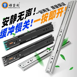 家具五金;家具合页;家具配件
