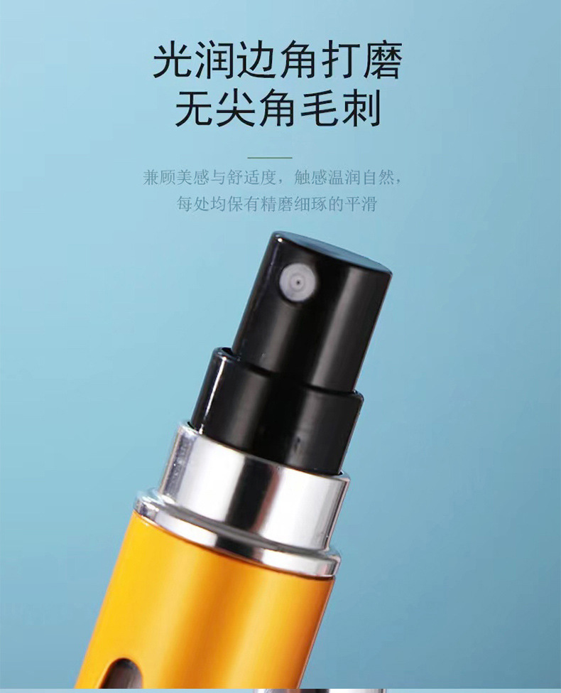 详情页_08