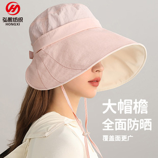 �ļ�����ñ���L�Ӵ�ñ���oȫĘ�����Rβ���ñ����ñ�����⾀ñ��