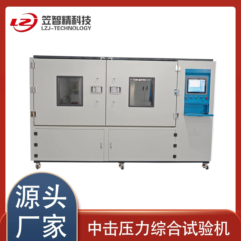 Машина для испытания шаровой головки автомобиля Машина для испытания шаровой головки шаровой головки высокой и низкой температуры Оборудование для обнаружения штифта шаровой головки