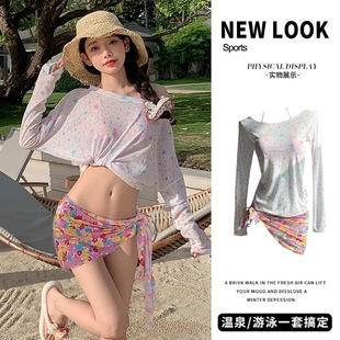 Ӿ��Ů�n��ins�Ȼ�����w�������Ը��@����ɳ����߅�^���߼���Ӿ