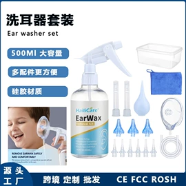电热护膝护腰;电热毯/垫;其他按摩器材
