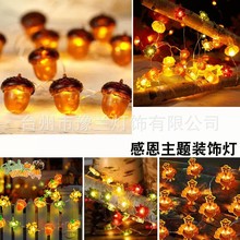 羳LEDf}Ϲɹ~~жbՇСҹ