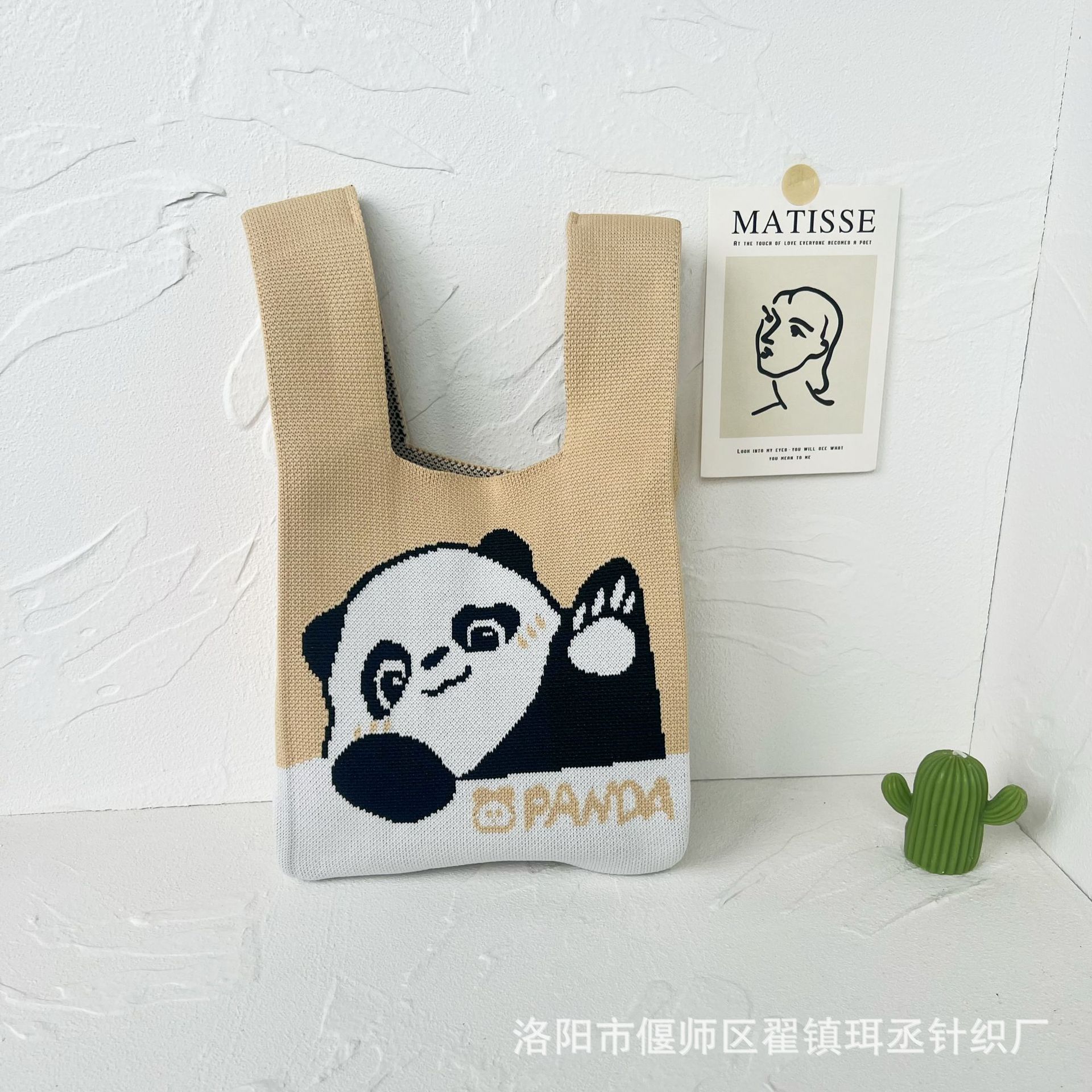 Bolso de punto transfronterizo bolso de punto para mujer bolso de muñeca de todo fósforo bolso Tote bolso tejido de poliéster bolso panda