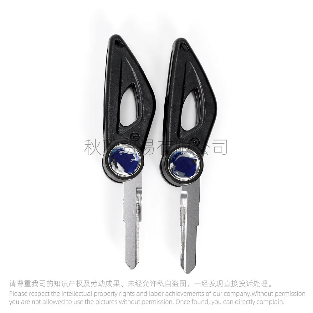 Suitable for Motorcycles Benda 250, Greystone Benda -299.999999999% off, Stackable Key Blanks
