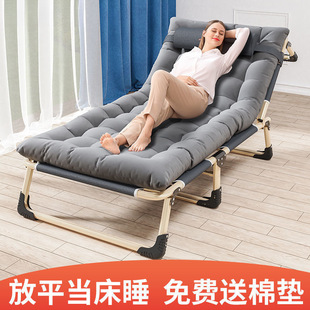 Folding Bed Single Bed Home Adult Nap Bed Nap Lounge Chair Folding Office Simple Bed Military Escort Bed