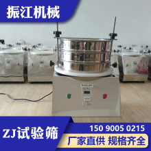 񽭙CеӺYփx1-7СͲPԇYZJ300