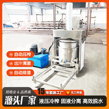 ����֭�J�C�p��ֲ����ϴ���ե֭�Cɣ�؟oˮ�l�͹��߉�ե�C