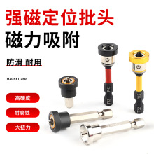 ��λʯ���ʮ�����^����Ȧ��λ�ݽz����ľ������늄����^�L����