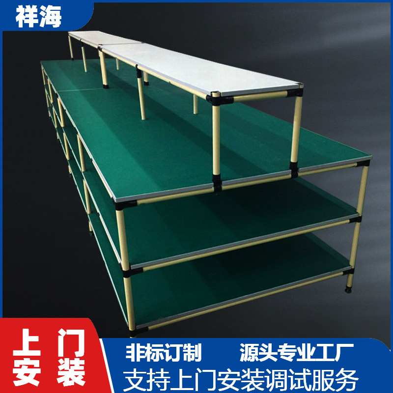 防静电检测实验室工作台  实验室精益管工作台 检测室双面工作台