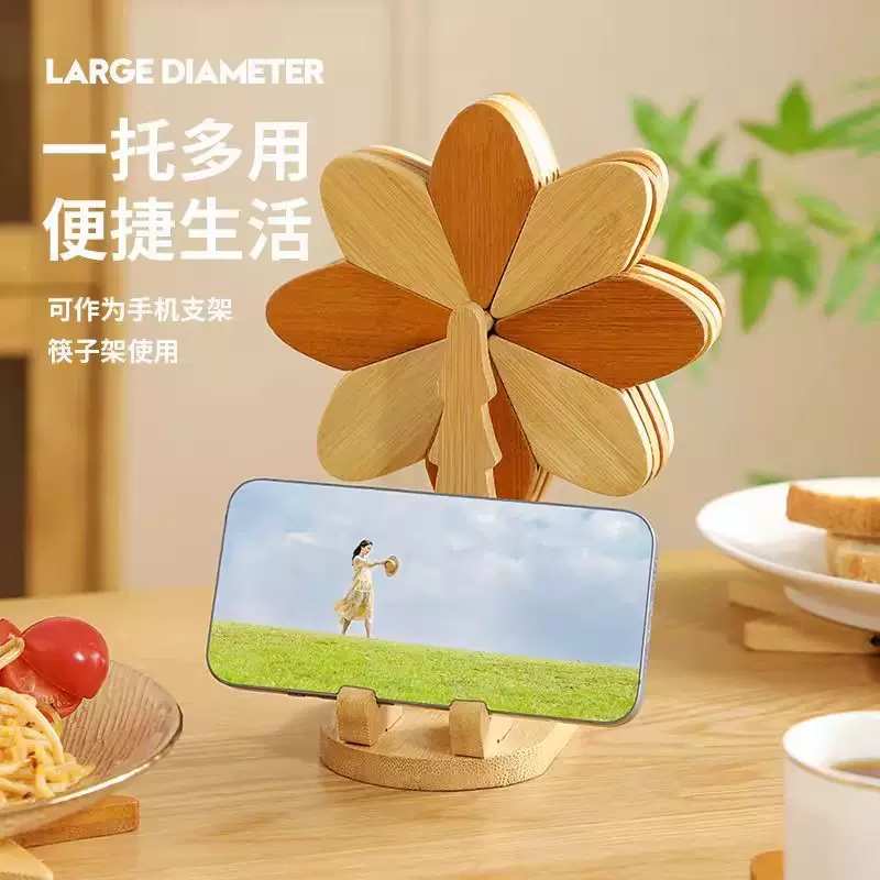 隔热垫 动感风车餐桌摆件 定制家居好物实木防烫锅垫折叠杯垫批发