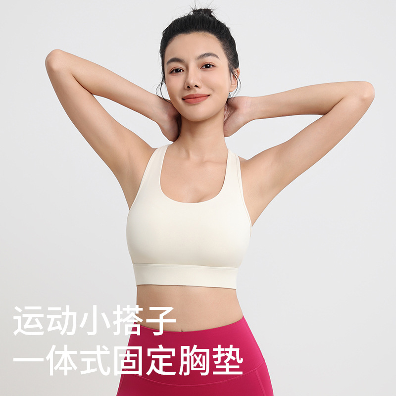 High-Intensity Integrated Shock-Proof Vest with Chest Pads, Zipper Sports Bra, Sports Yoga Bra, Shock-Proof for Running