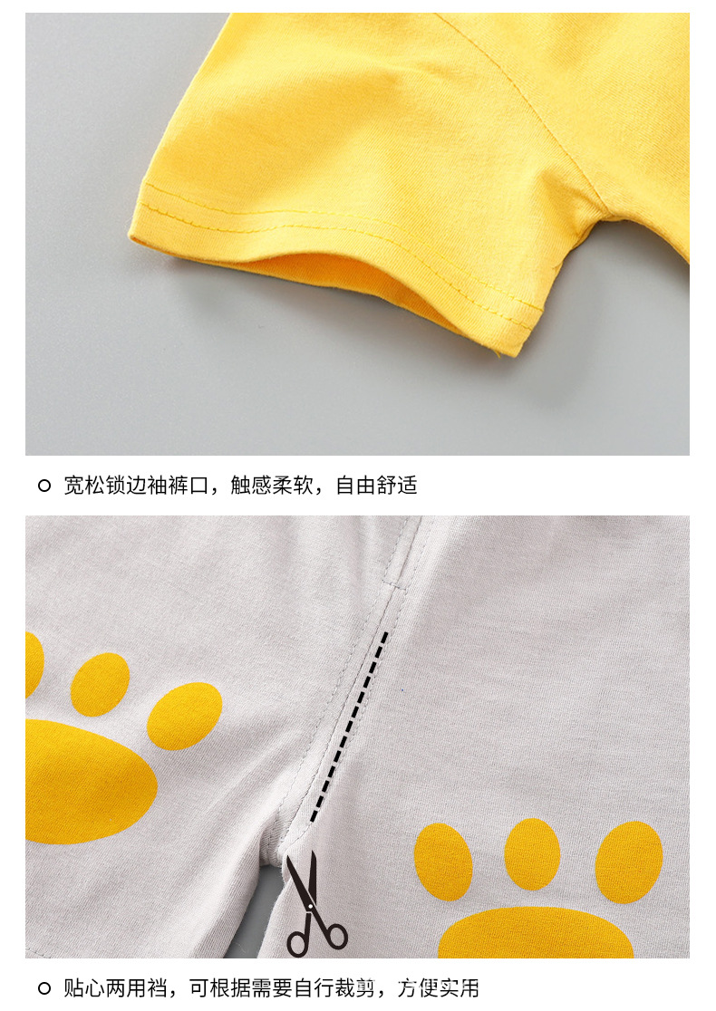 短袖套装aaa (23).jpg