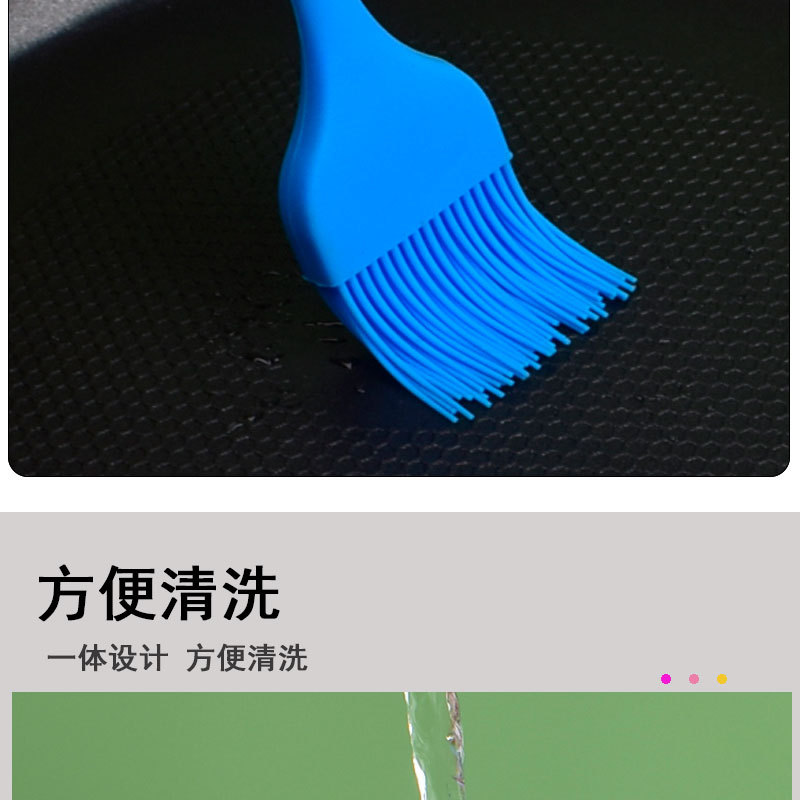 7款一体油刷详情图_10.jpg