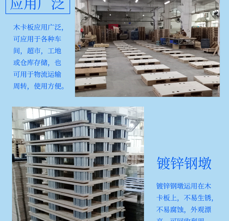 O1CN01BzvBjX1SEyWyAu4KQ_!!964782216-1-cib.gif?__r__=1686900397936