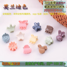���Sֱ�I1CM���b����Сץ�AĪ�m��ɫС�l�A��ͯ�l��^���A��
