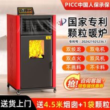 2025�¿������|�w��ȡů�t����ů�t�h��ȼ�ϼ����҃ȟo������