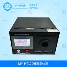 �͜غ��w�t�t�⾀�z�y���w�t�غ��wݗ��Դ�~�ؠt�z�y�t�S��Ʒ�|