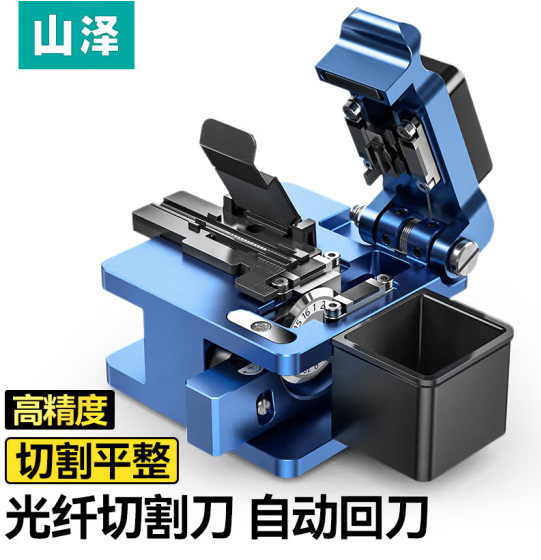 Qgd-02 (fiber optic cutting knife)