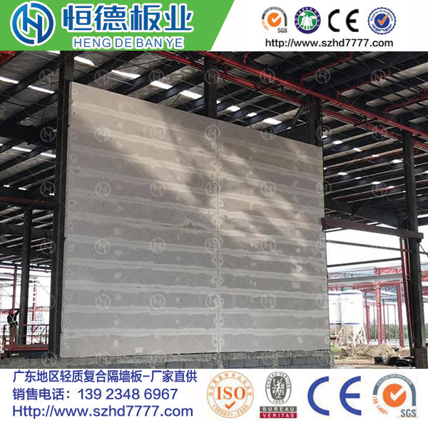 国外网站产品图片【8原版】