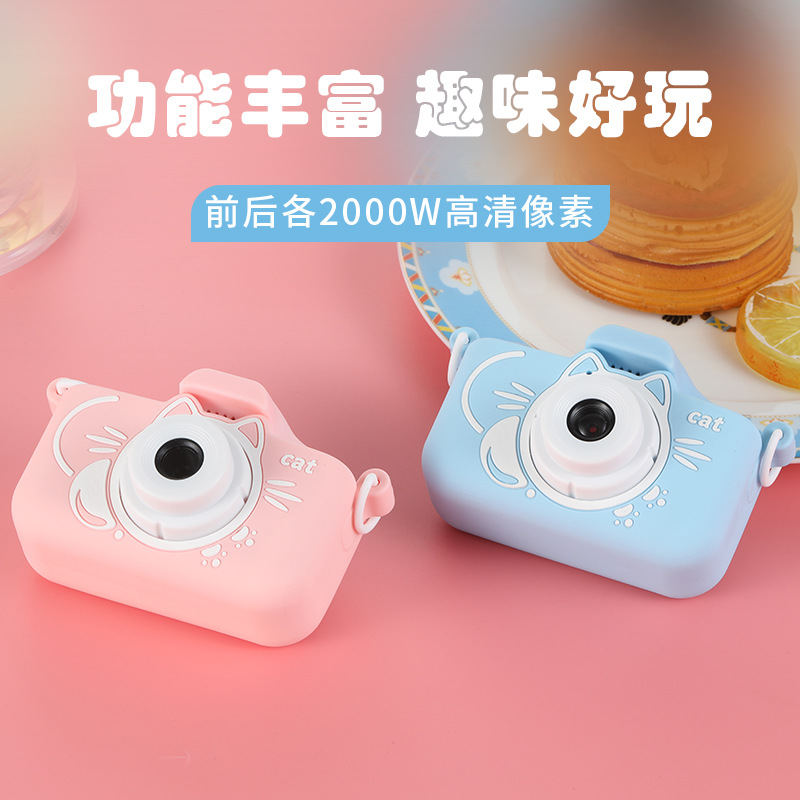 Cámara digital de los nuevos niños niña de dibujos animados puede tomar fotos y video regalo de cumpleaños del bebé mini cámara