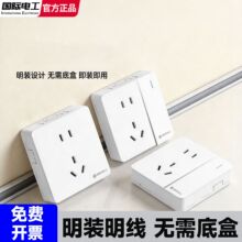 ���ʵ繤��װ�������ز������������ߺе�Դһ������׵��ز���