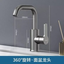 ����ϴĘ��ˮ���^�f��ȫ�~ϴ�ֳ��������l���g�������^00421GG