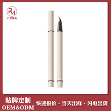 眼线笔定制防水防汗不晕染不易脱色超细弯尖眼线笔贴牌加工OEMODM