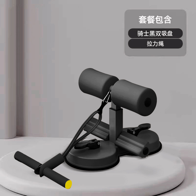 이중 흡입 컵 이중 극 모델--(검정색)