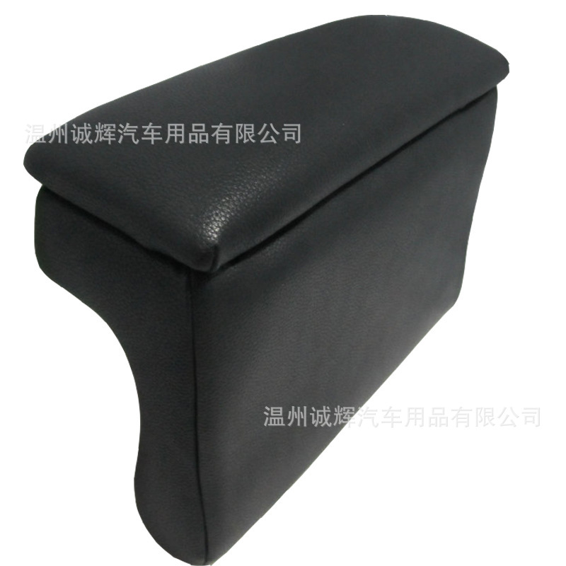 Suitable for Toyota Sea Lion 2005-2019 storage armrest box HIACE200 Toyota Sea Lion modified armrest box