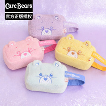 正版卡通爱心小熊carebears毛绒收纳包化妆包笔袋手机包手腕包