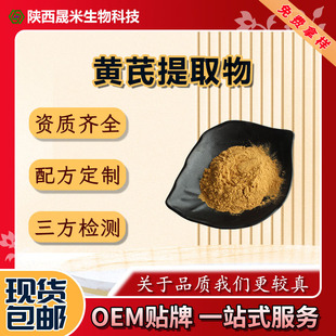 �S����ȡ��10:1 ˮ�� �S�η��S����ȡ �S�ζ��� �S�μ���ԭ�ϬF؛