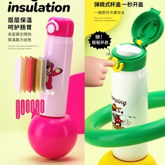 Disney Insulated Cup 316 Stainless Steel Portable Vacuum Insulated Water Cup for Men and Women Outdoor Insulated Ice and Snow Cup for Students