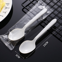 粥冰淇淋勺一次性勺子塑料汤勺独立包装甜品勺打包肯德基加厚耐用