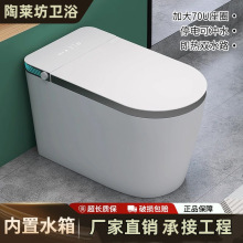 ƷȫԄRͰһwʽoˮZw늄