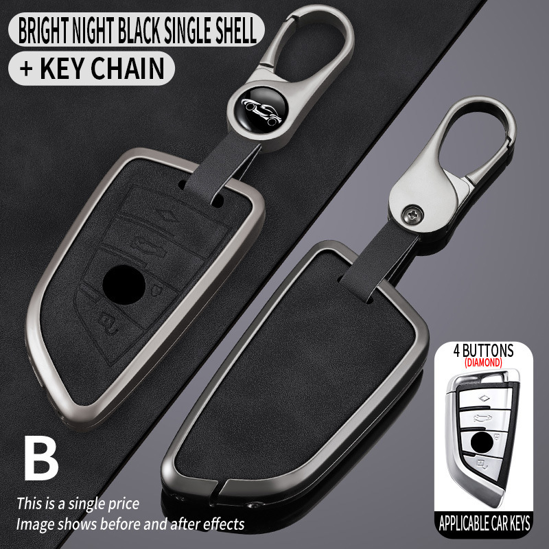 Suitable for Bmw 5 Series Key Cover 530Li High-End 3 Series 325Li Ultra-Thin 5 Series I3 3 Series X3 Blade Keychain