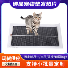ʯīϩ늟�Ĥ���������l��|�l��Ƭ�a��ȡů������ʯīϩ�l��Ĥ