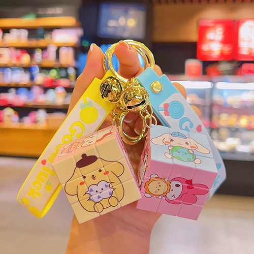 Third-order Rubik's Cube keychain puzzle decompression trinket cartoon creative pendant school bag pendant