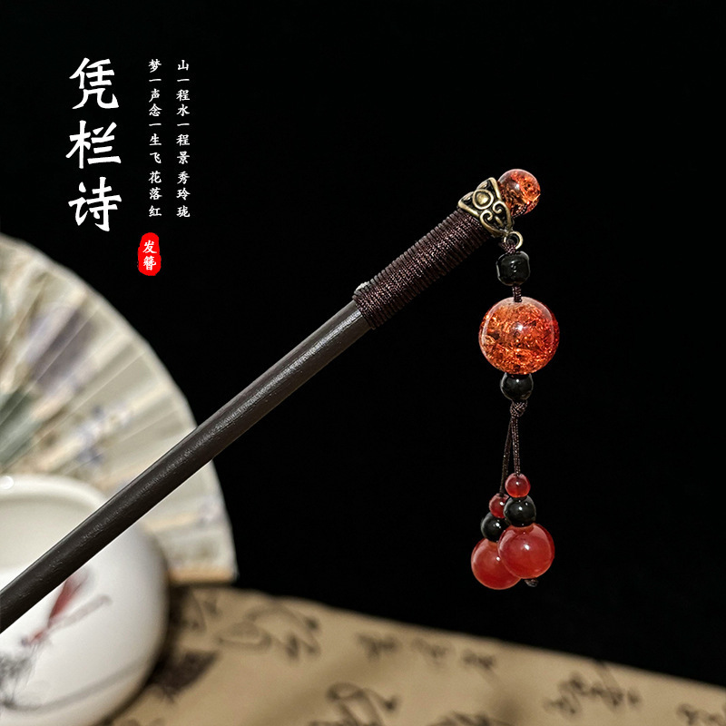 Temperamento de alta gama variado tocado de estilo antiguo de flores de alta sensibilidad cabello fresco y dulce mujer antiguo cheongsam clip de cabello