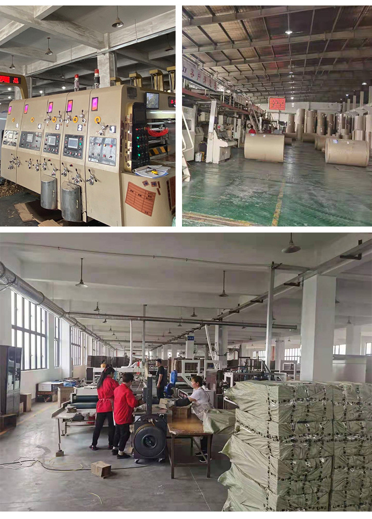 紙箱詳情_(kāi)14