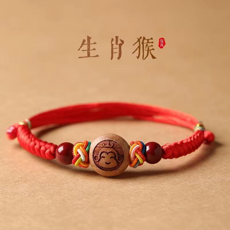 Bebés, bebés, niños, zodiaco, pulsera de madera de melocotón, pulsera de pulsera, pulsera de pulsera