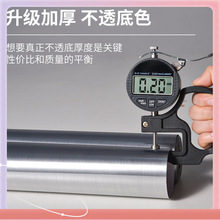 ?���P��N���Ӻ�������z��ˮ��ճ�NĤ��������T�N��̨�晻����