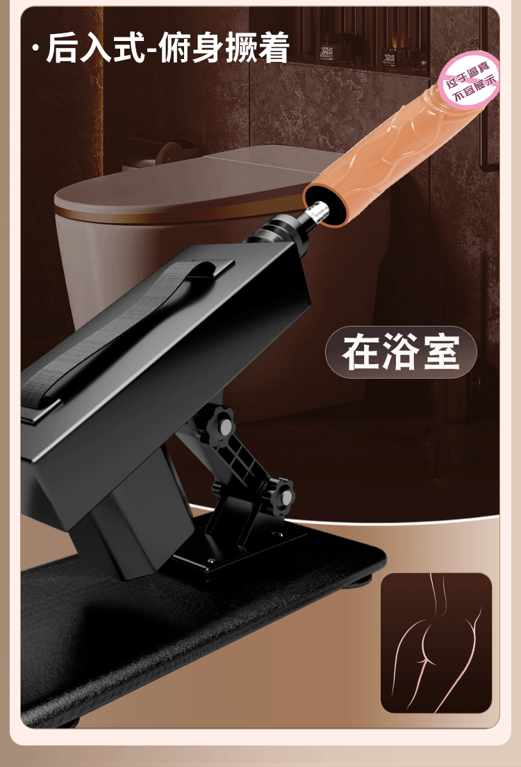 High-Speed Electric Dildo with Suction Base, Soft Flesh-Like Finish, Black ABS — detail image 29