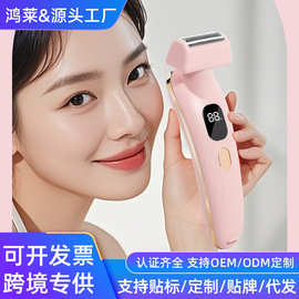 跨境新款电动脱毛仪女士便携全身脱毛仪二合一全身毛发修剪剃毛器
